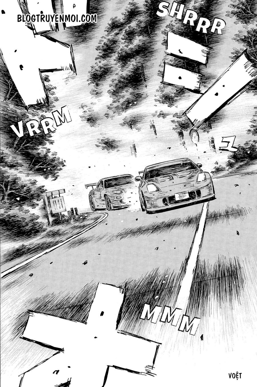 Ký Tự D Chapter 563 - 8
