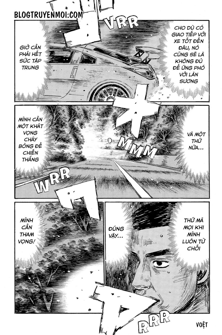 Ký Tự D Chapter 563 - 10