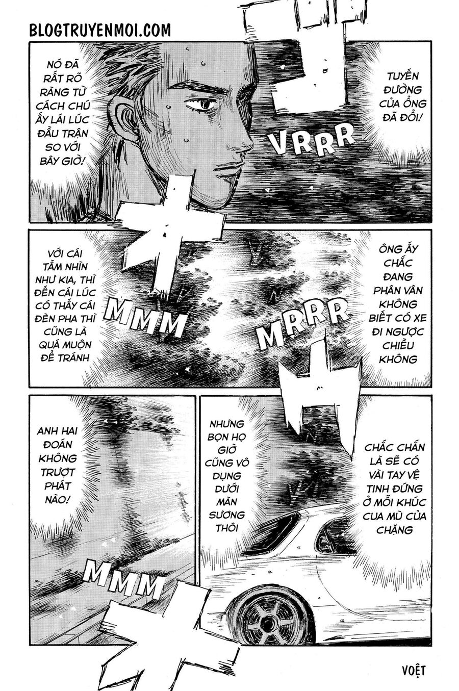 Ký Tự D Chapter 564 - 11