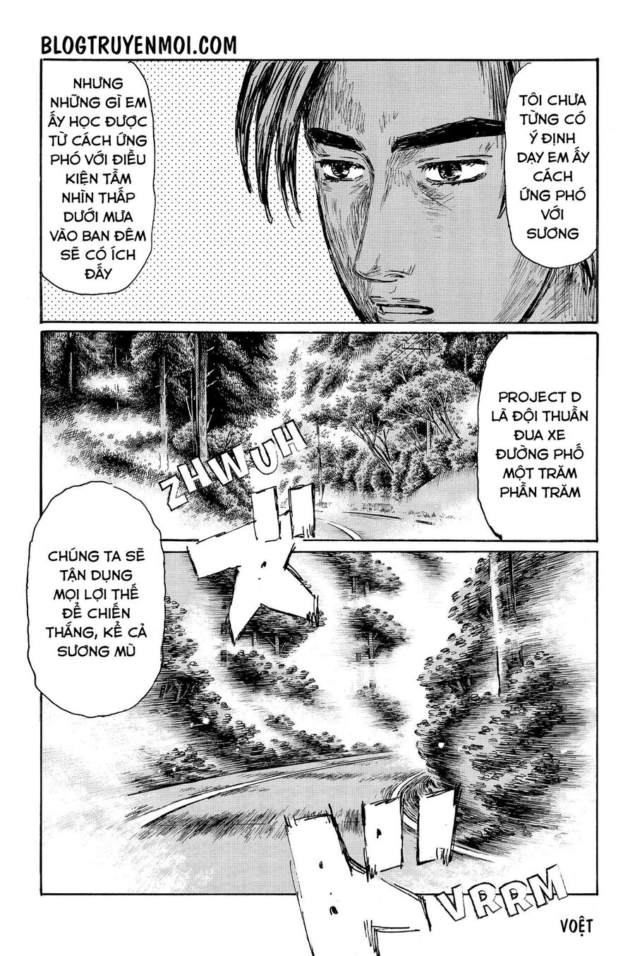 Ký Tự D Chapter 564 - 9