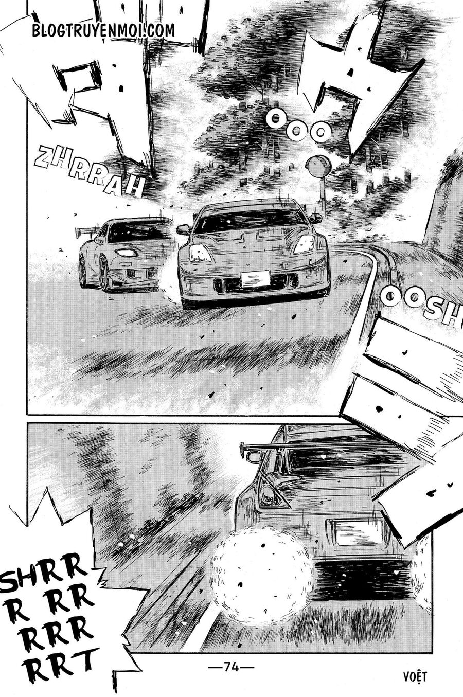 Ký Tự D Chapter 564 - 10