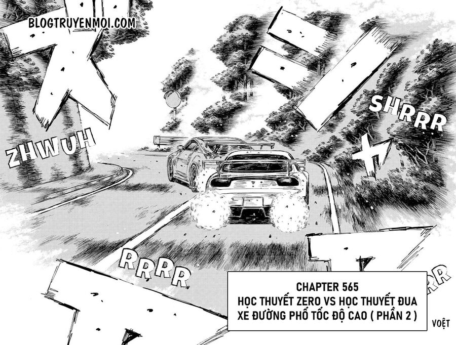 Ký Tự D Chapter 565 - 4