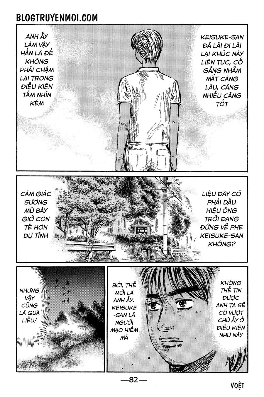 Ký Tự D Chapter 565 - 7