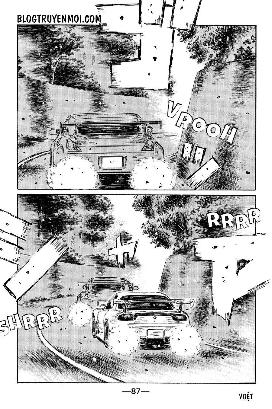 Ký Tự D Chapter 566 - 3