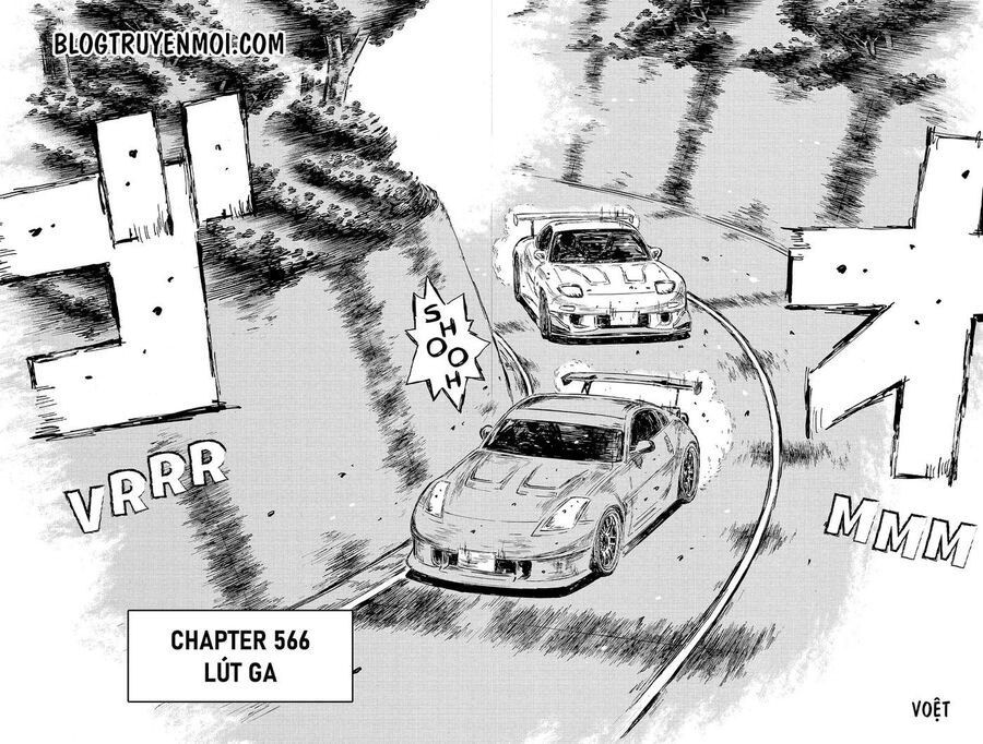 Ký Tự D Chapter 566 - 4