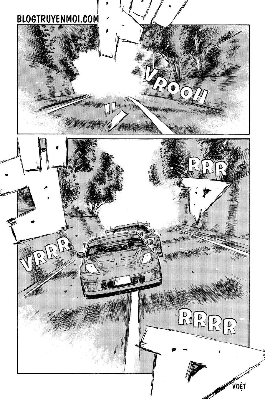 Ký Tự D Chapter 566 - 6