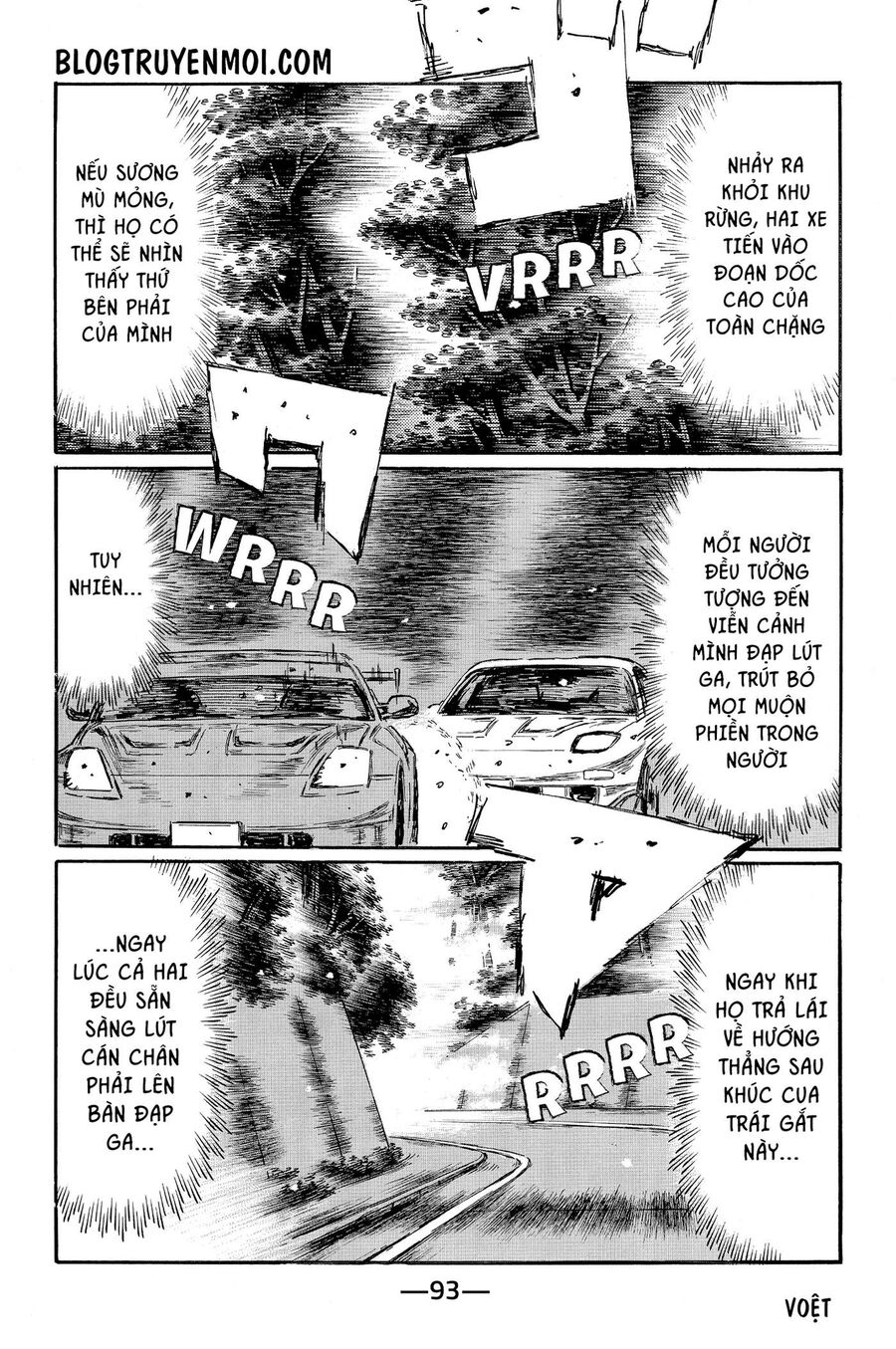 Ký Tự D Chapter 566 - 8