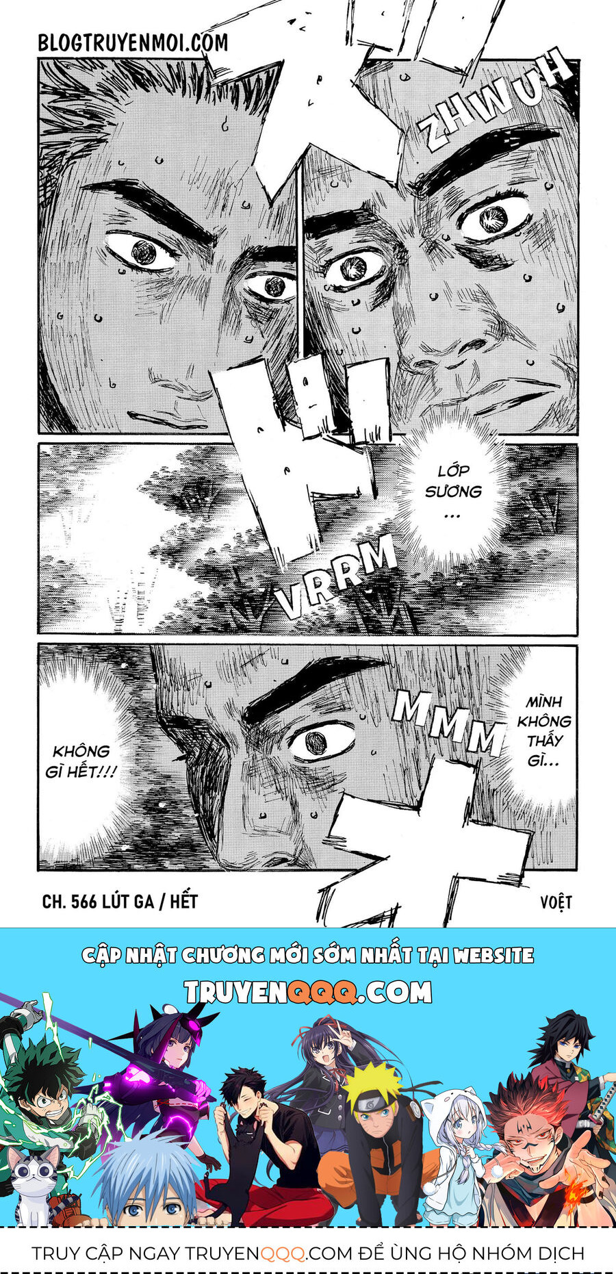 Ký Tự D Chapter 566 - 10