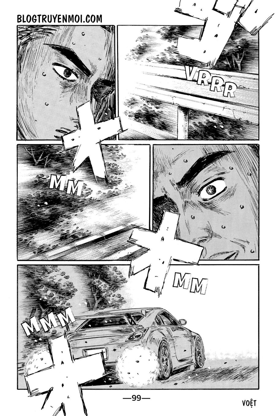 Ký Tự D Chapter 567 - 5