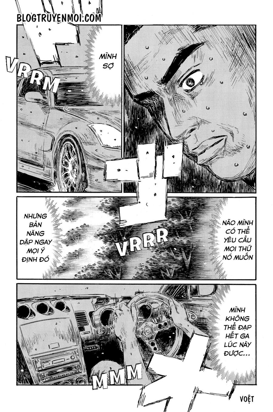 Ký Tự D Chapter 567 - 7