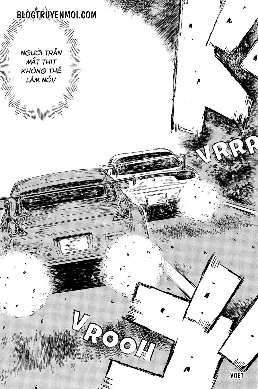 Ký Tự D Chapter 567 - 8