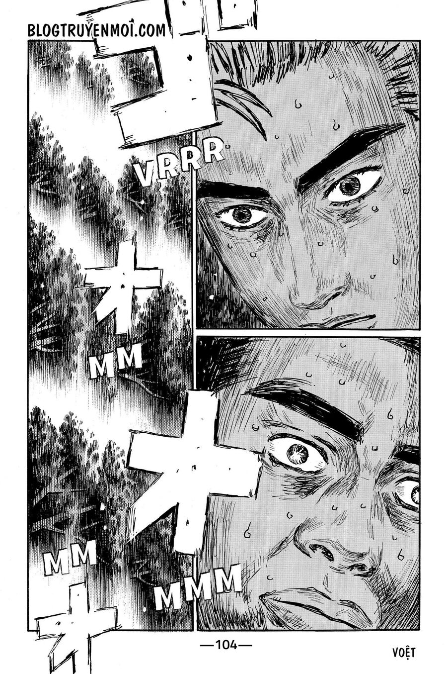 Ký Tự D Chapter 567 - 9