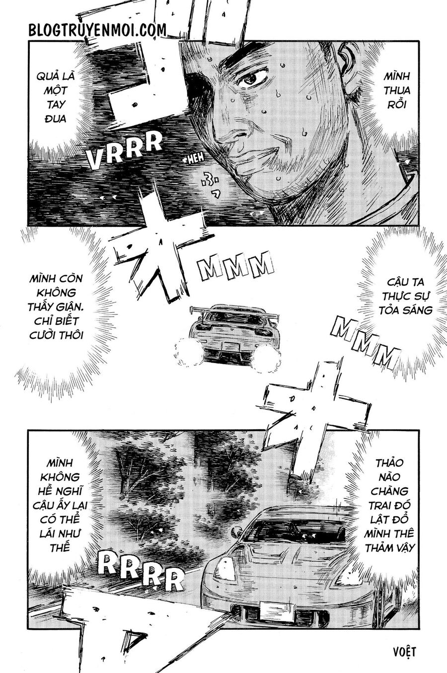 Ký Tự D Chapter 568 - 5