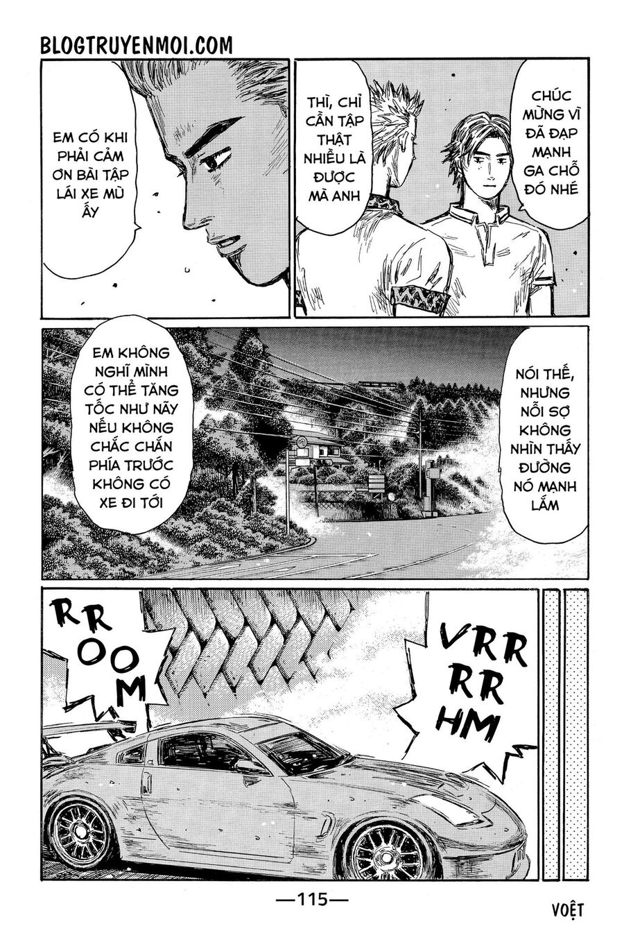 Ký Tự D Chapter 568 - 10