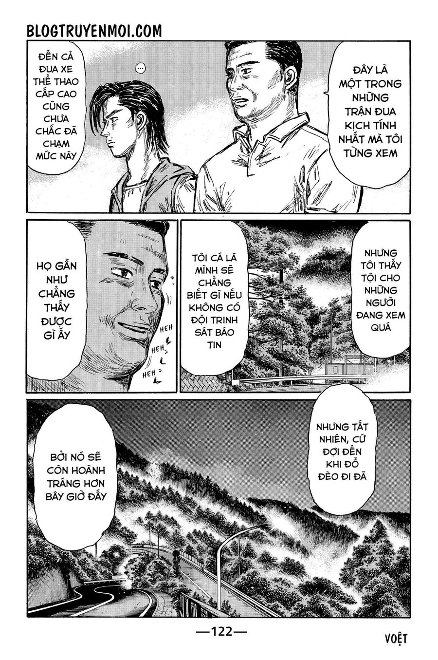Ký Tự D Chapter 569 - 7
