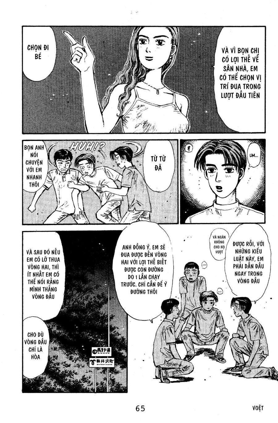 Ký Tự D Chapter 57 - 15