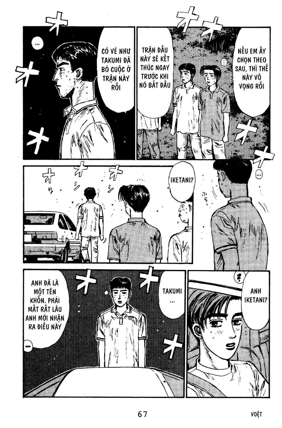 Ký Tự D Chapter 57 - 17