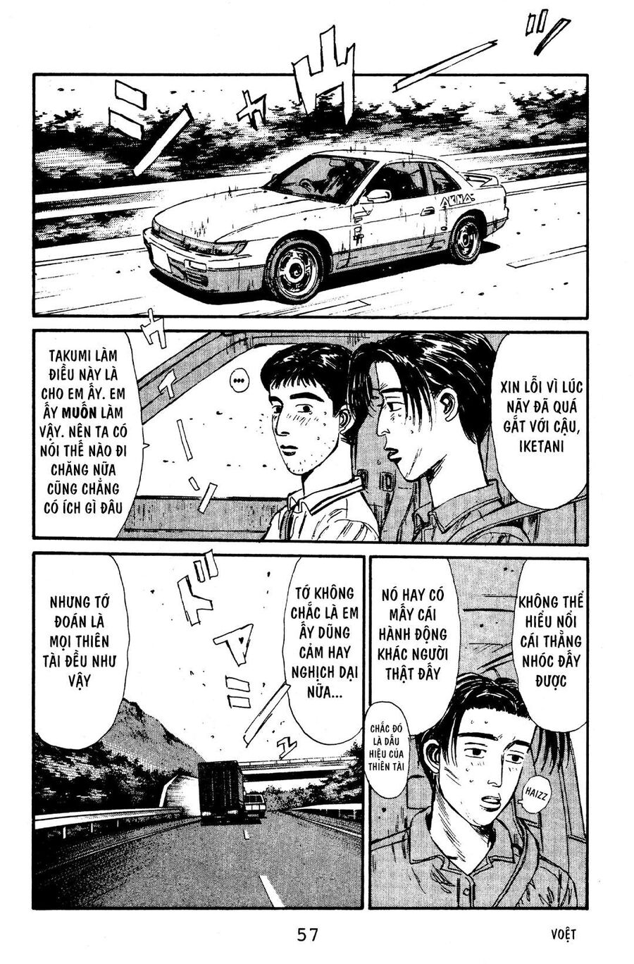 Ký Tự D Chapter 57 - 7