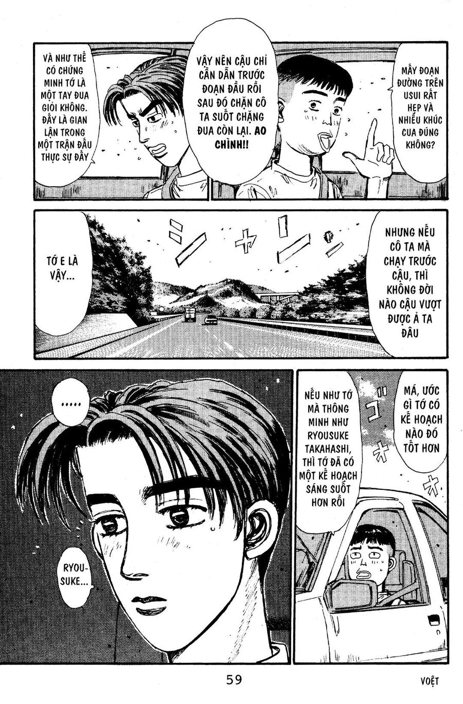 Ký Tự D Chapter 57 - 9
