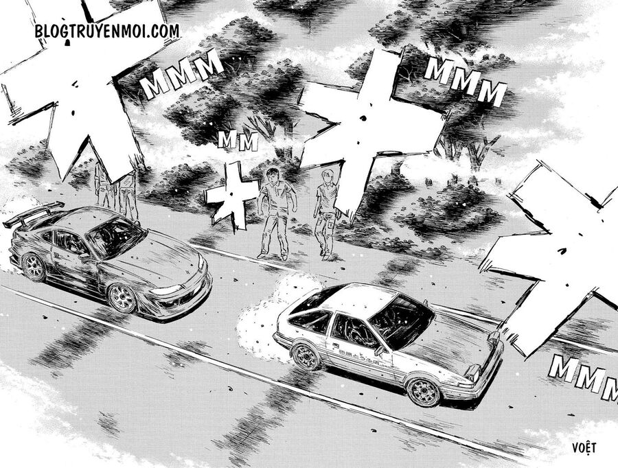 Ký Tự D Chapter 570 - 5