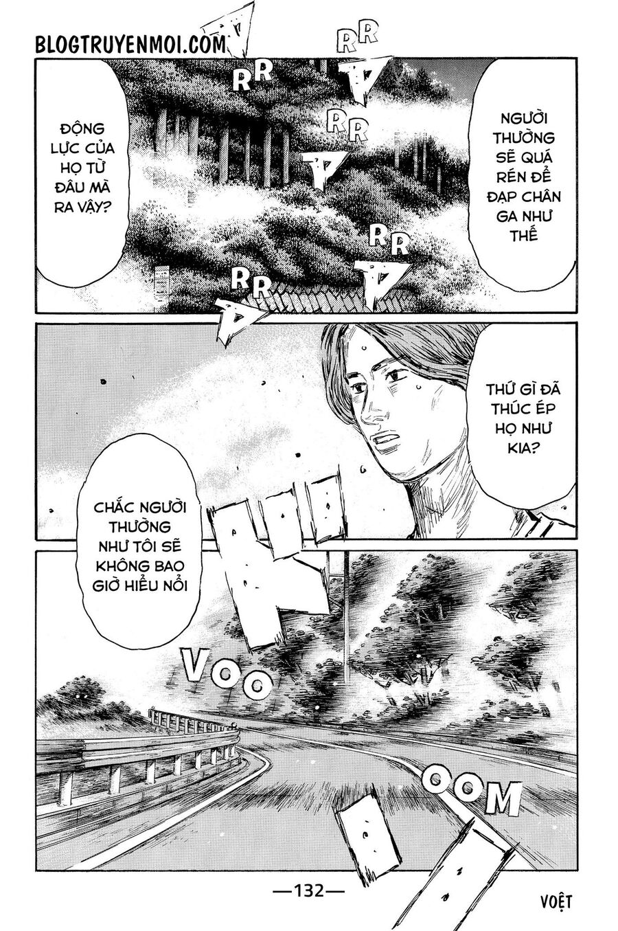 Ký Tự D Chapter 570 - 8