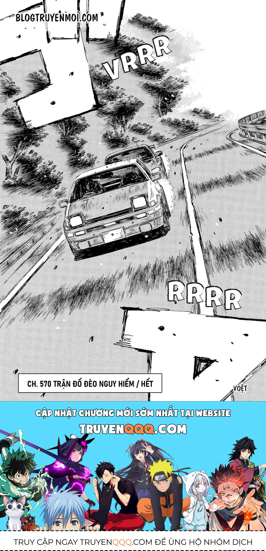 Ký Tự D Chapter 570 - 10