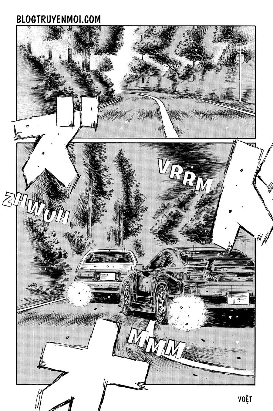 Ký Tự D Chapter 571 - 11