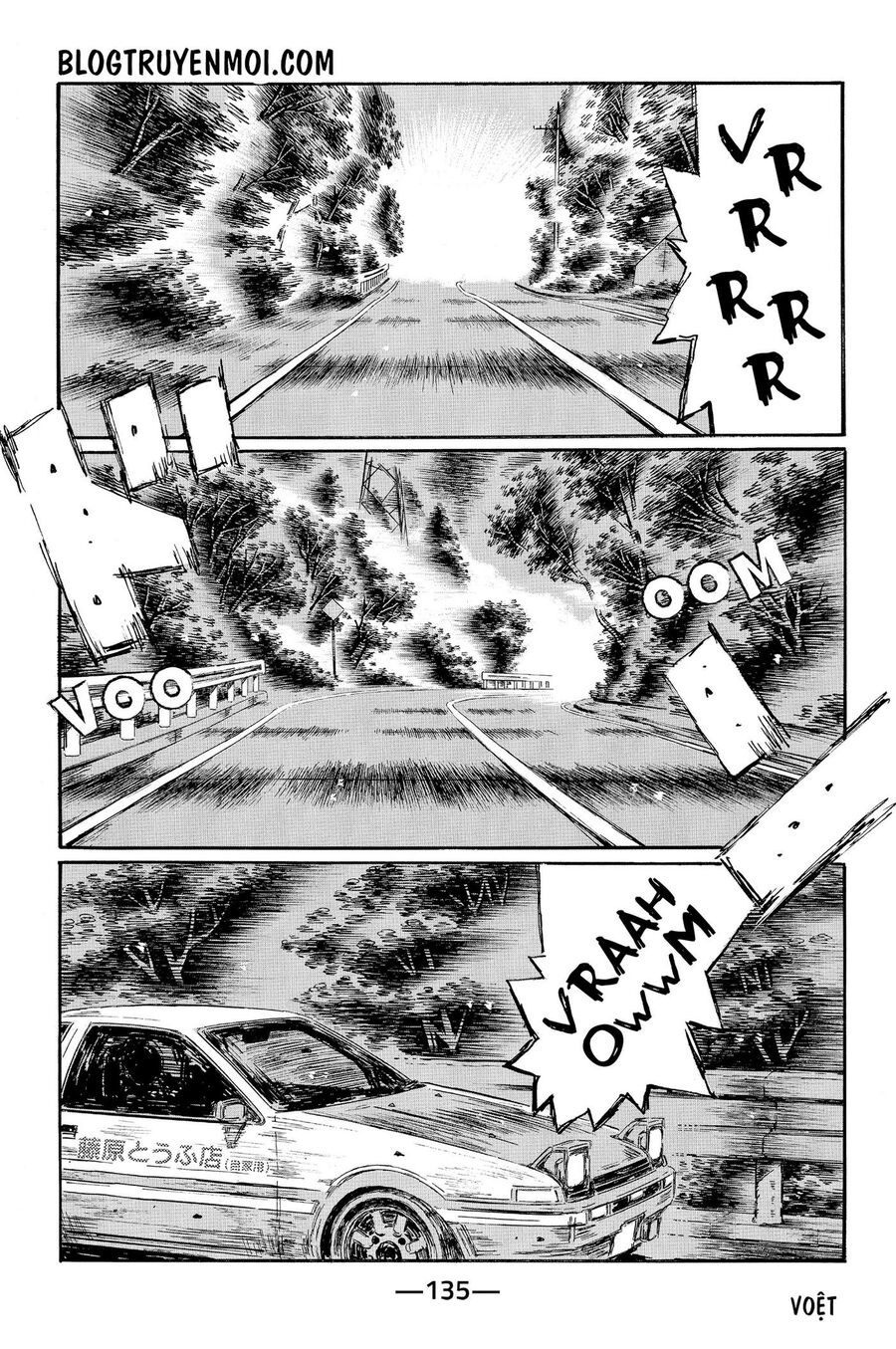 Ký Tự D Chapter 571 - 3