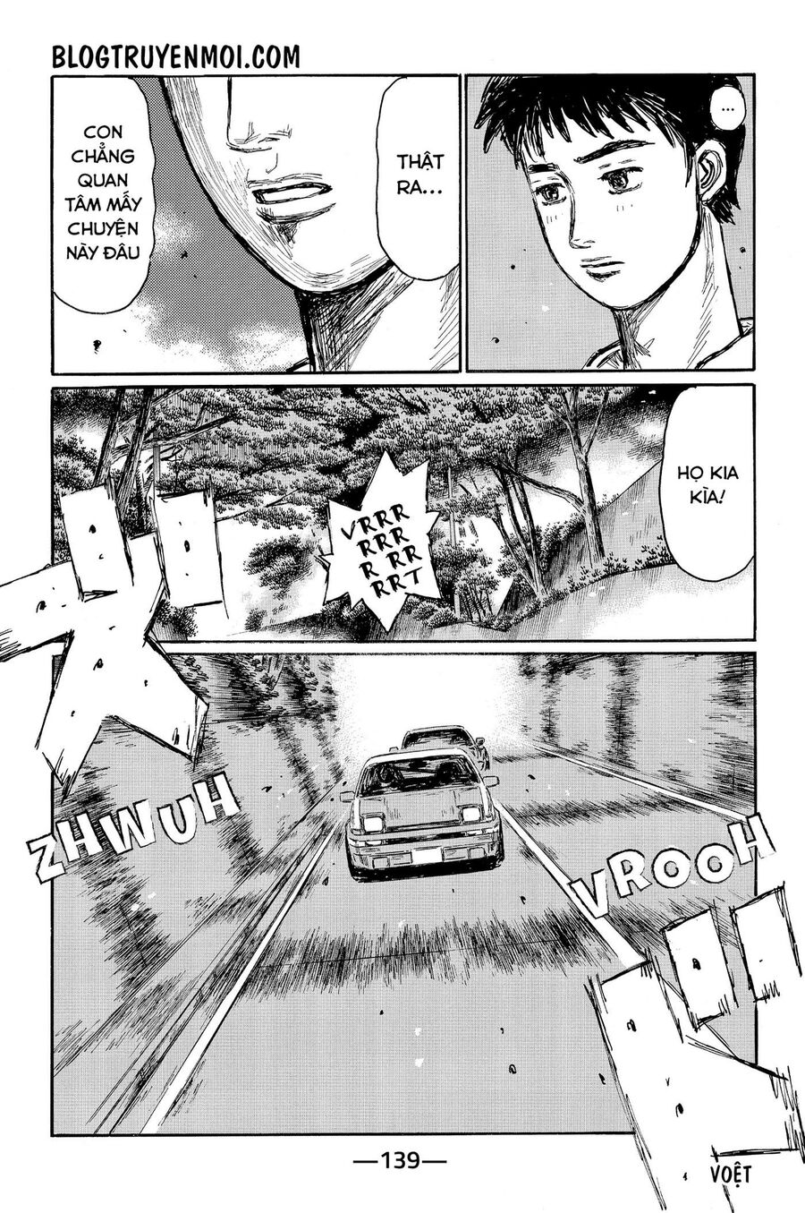 Ký Tự D Chapter 571 - 6