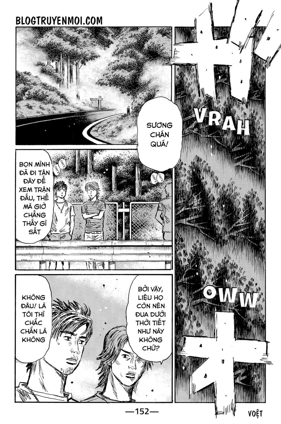 Ký Tự D Chapter 572 - 5