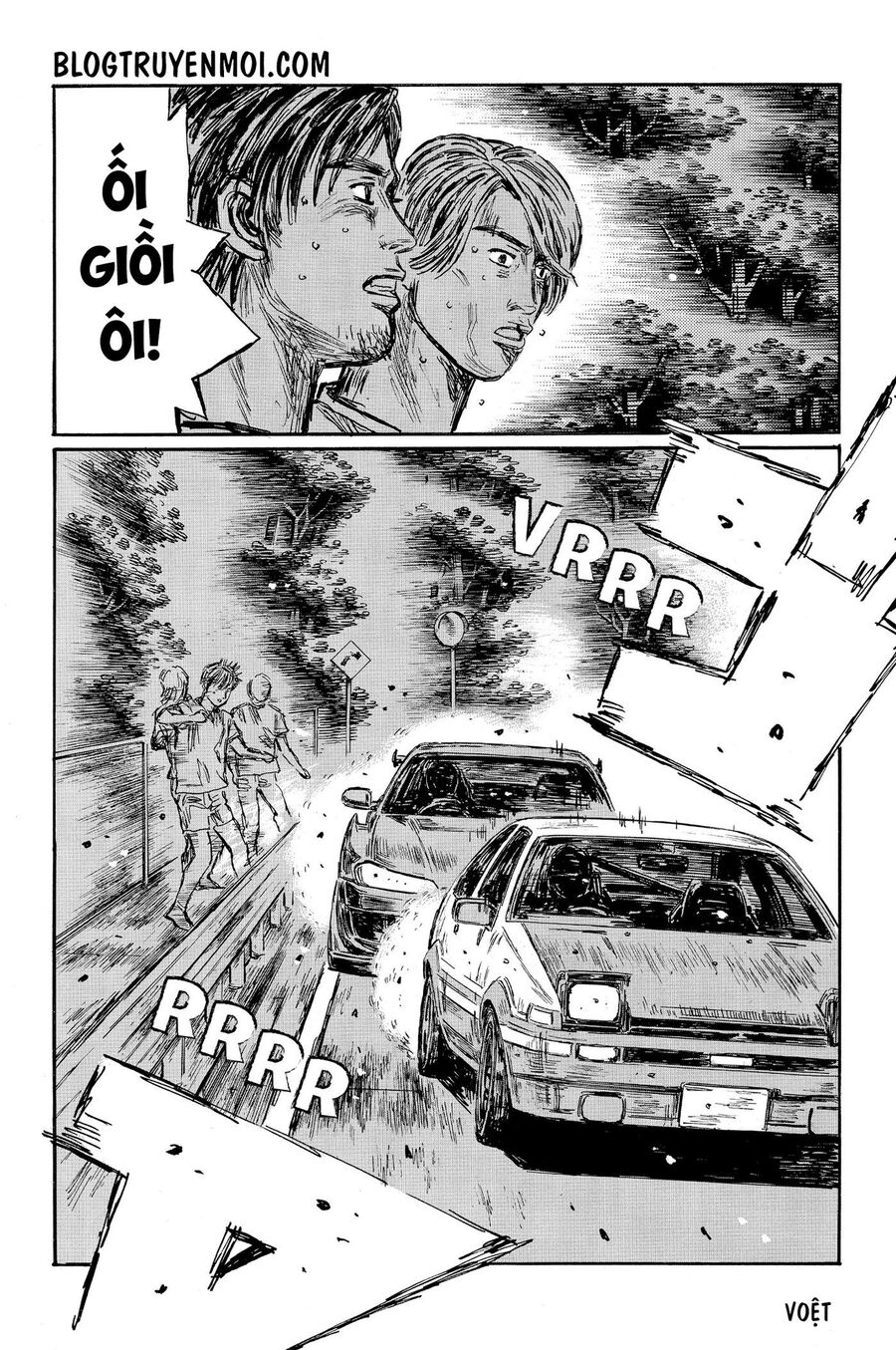 Ký Tự D Chapter 572 - 7