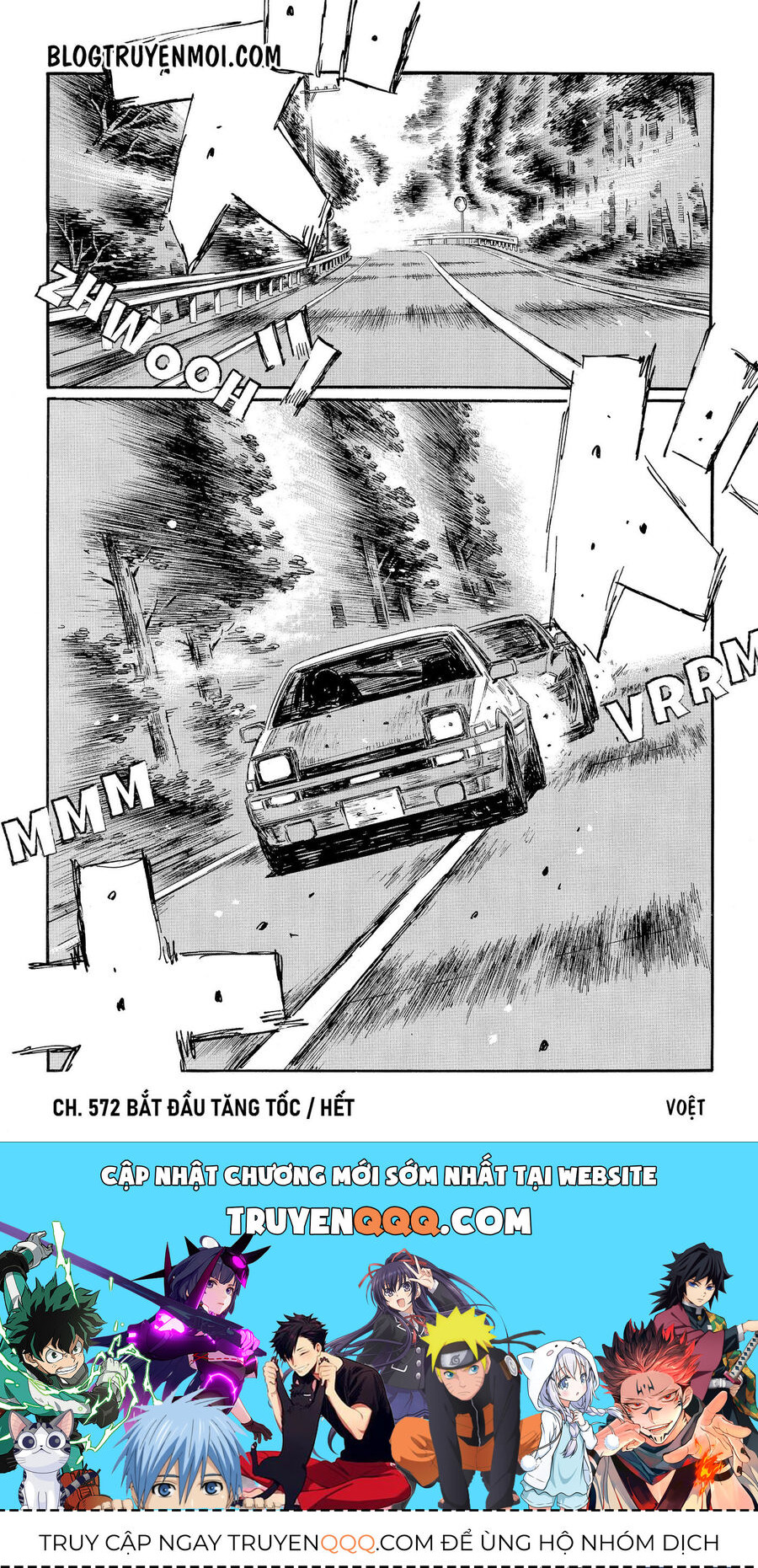 Ký Tự D Chapter 572 - 9