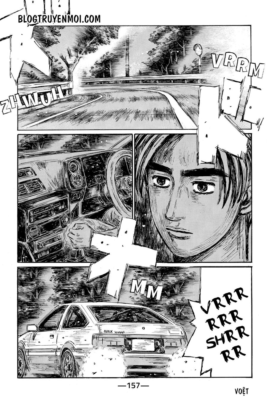 Ký Tự D Chapter 573 - 3