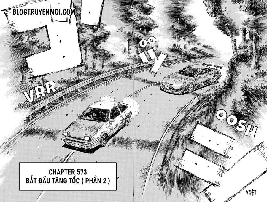 Ký Tự D Chapter 573 - 4