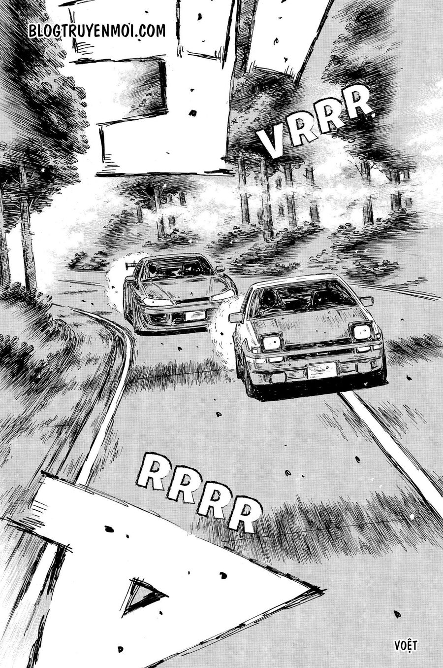 Ký Tự D Chapter 573 - 6