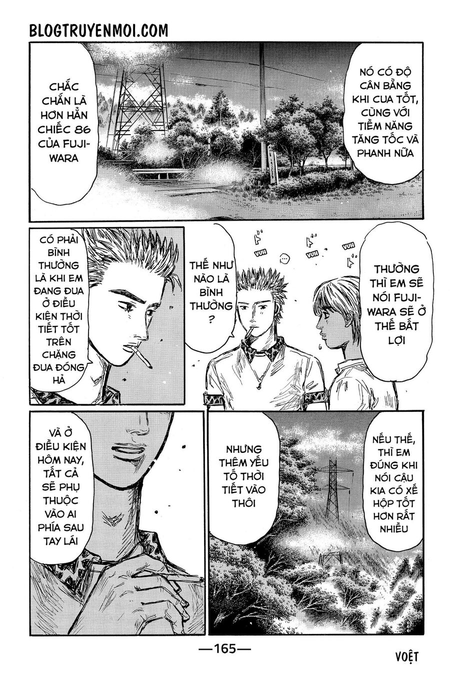 Ký Tự D Chapter 573 - 10