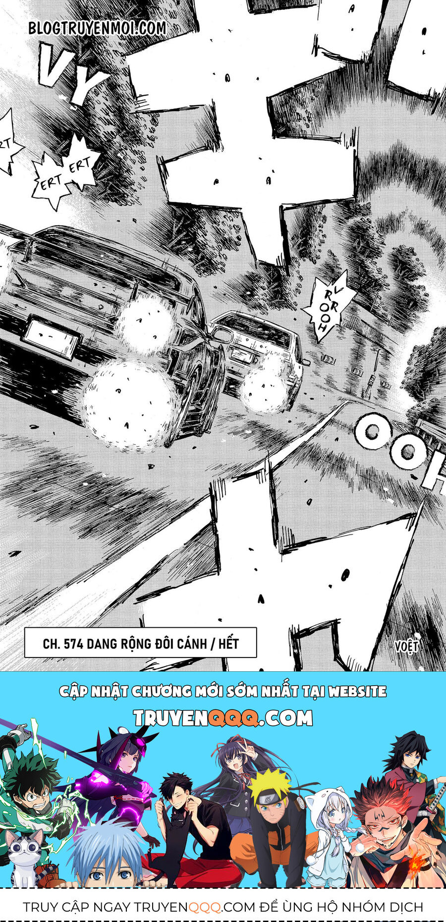 Ký Tự D Chapter 574 - 11