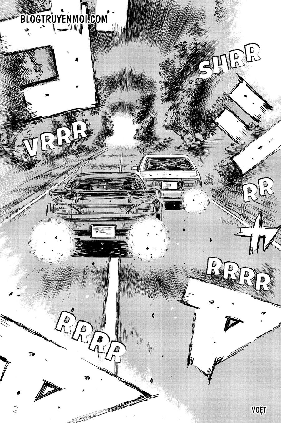 Ký Tự D Chapter 574 - 4