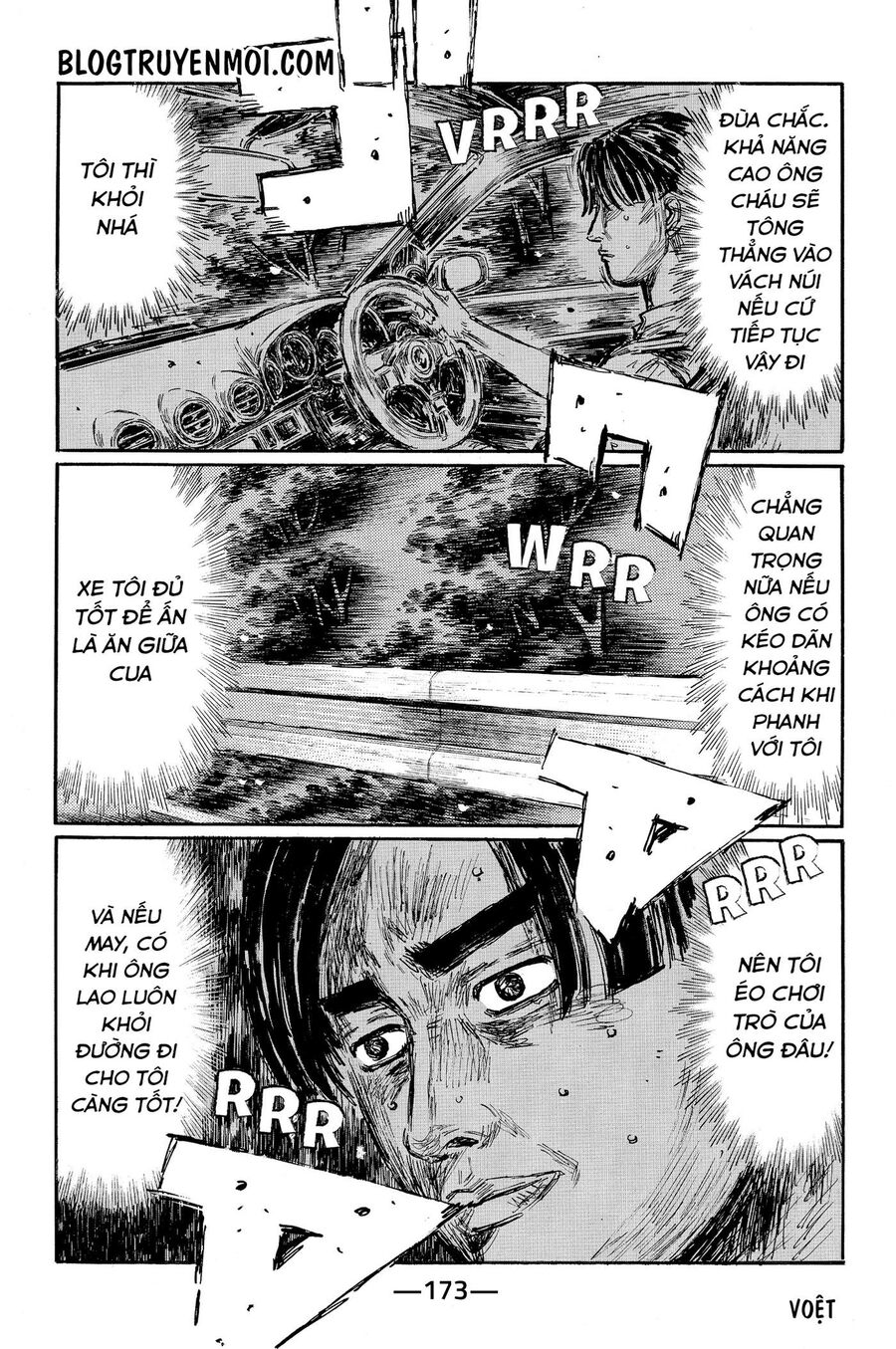 Ký Tự D Chapter 574 - 7