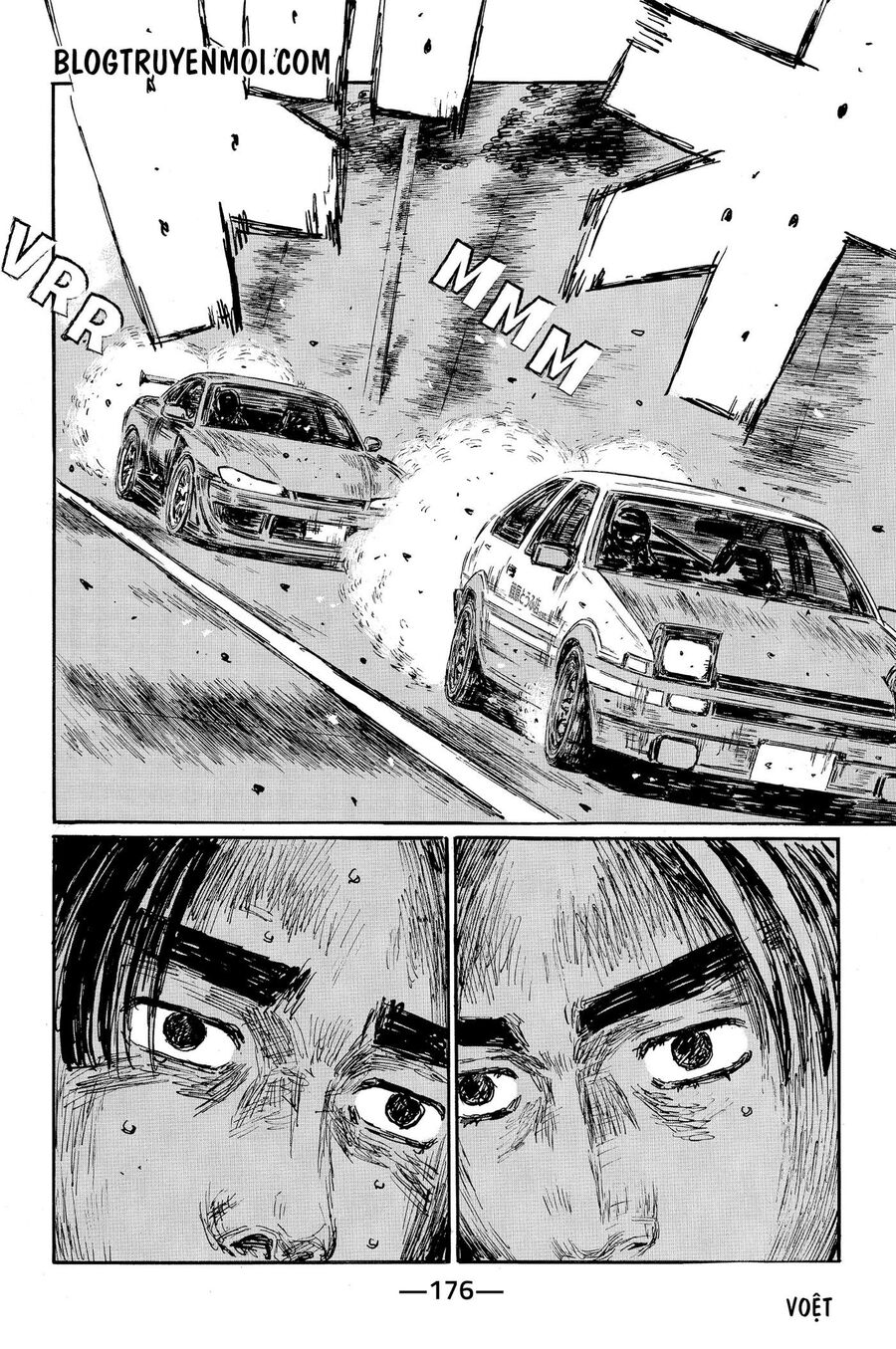 Ký Tự D Chapter 574 - 10