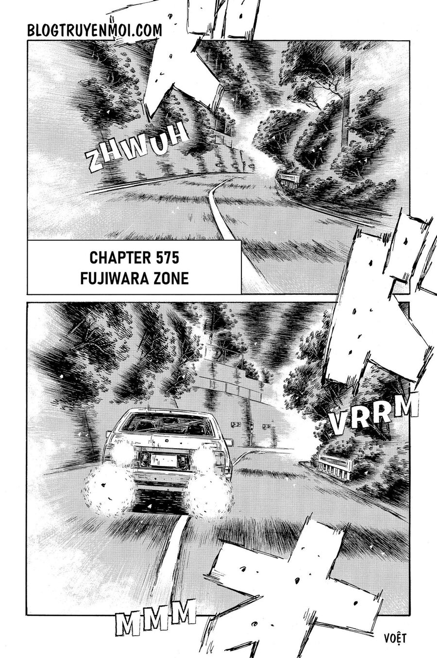 Ký Tự D Chapter 575 - 3