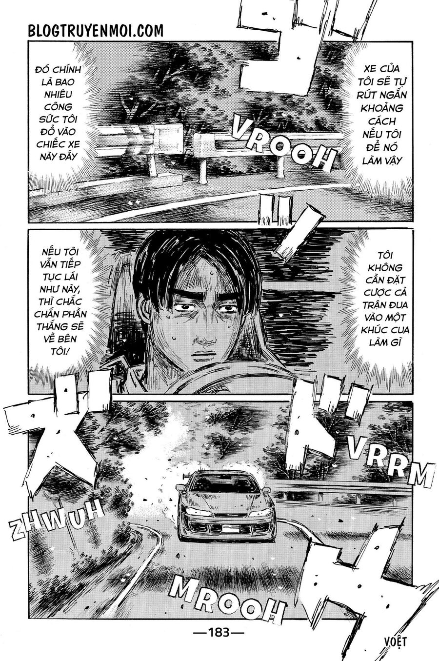 Ký Tự D Chapter 575 - 8