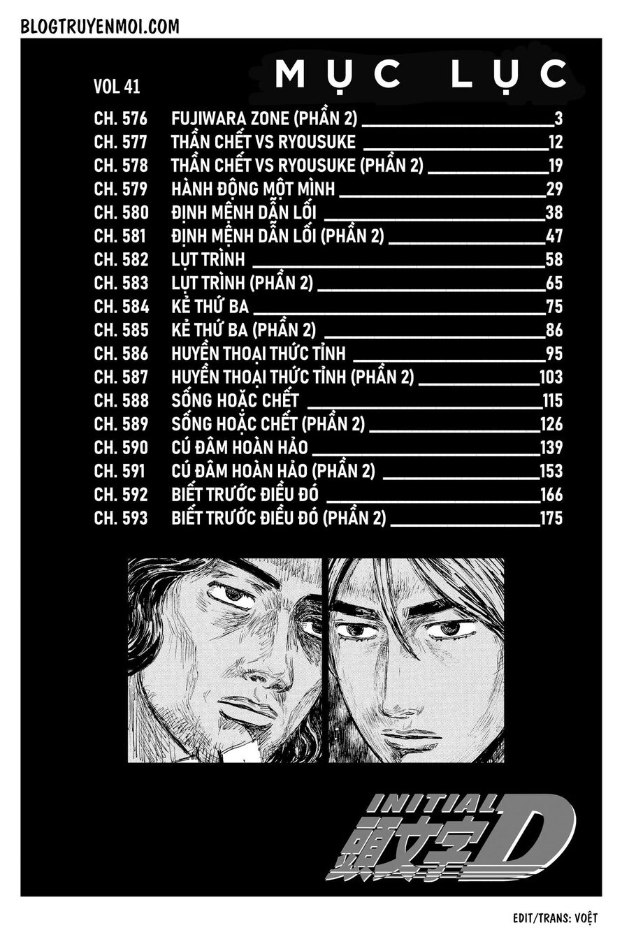 Ký Tự D Chapter 576 - 9