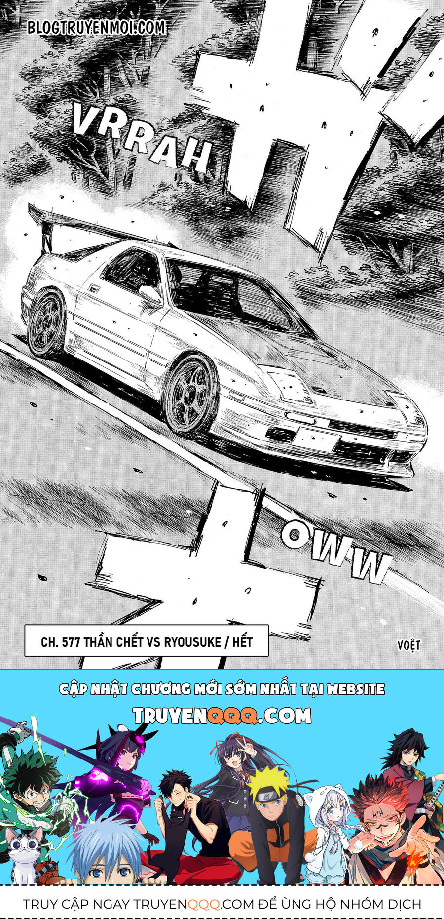 Ký Tự D Chapter 577 - 9