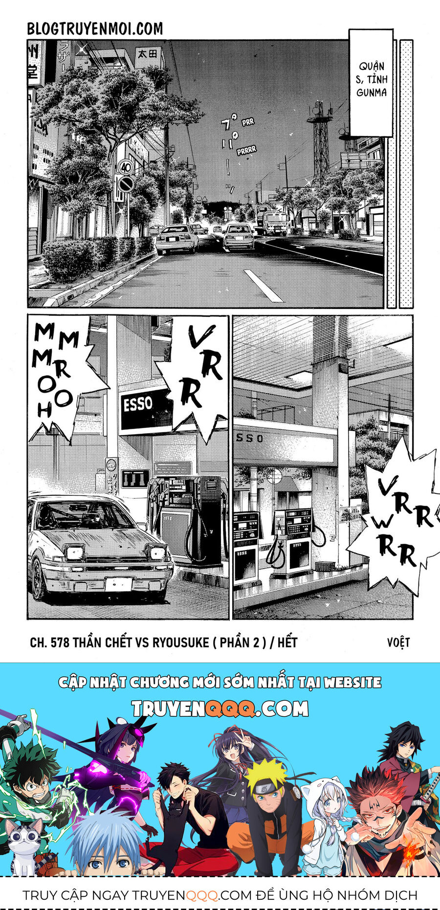 Ký Tự D Chapter 578 - 12