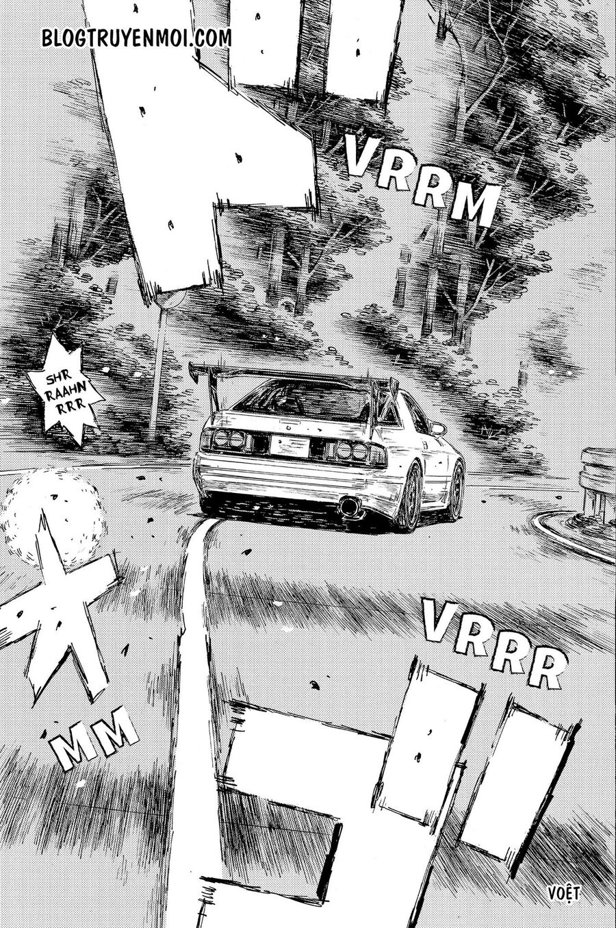 Ký Tự D Chapter 578 - 5