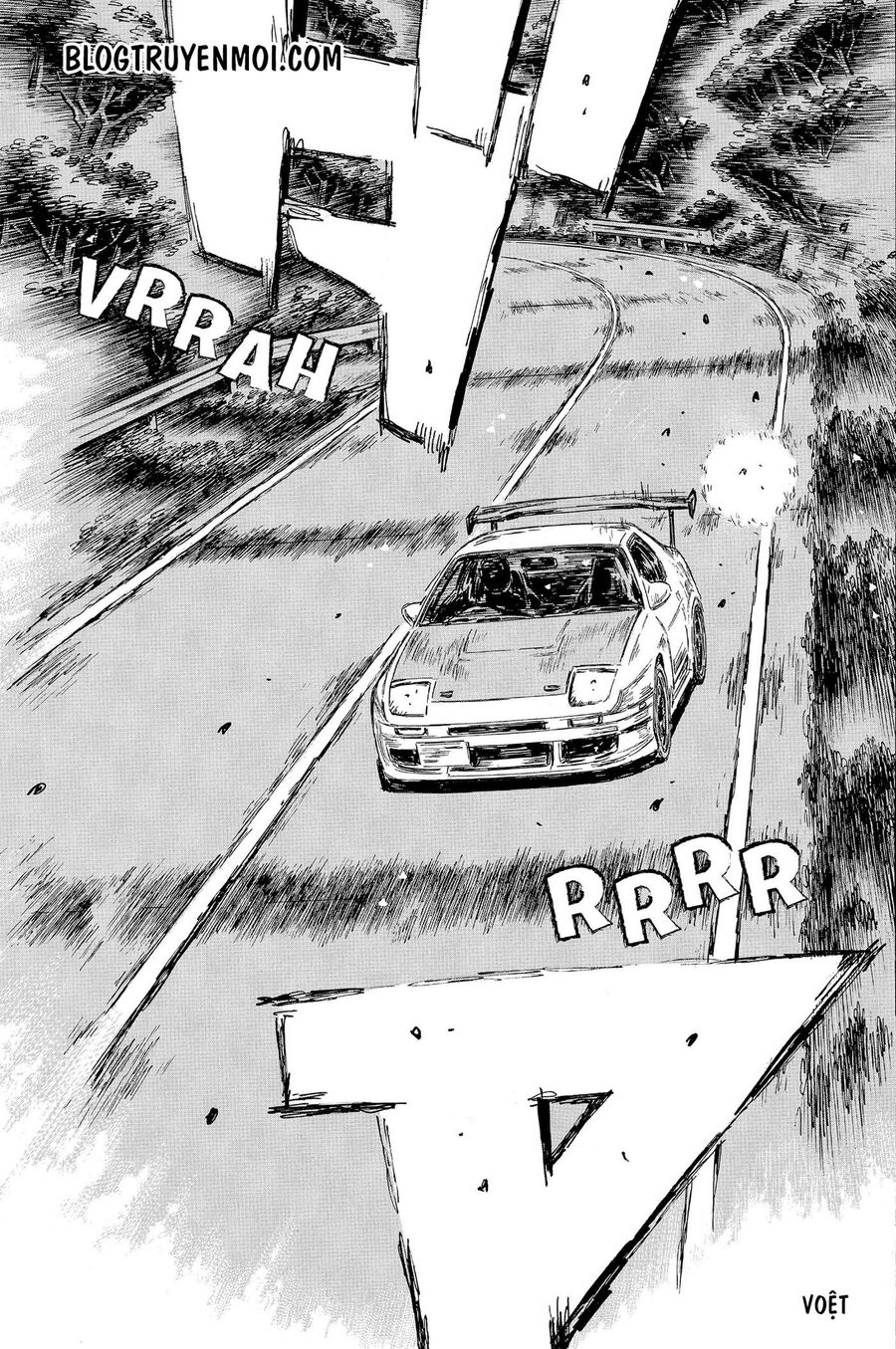 Ký Tự D Chapter 578 - 7