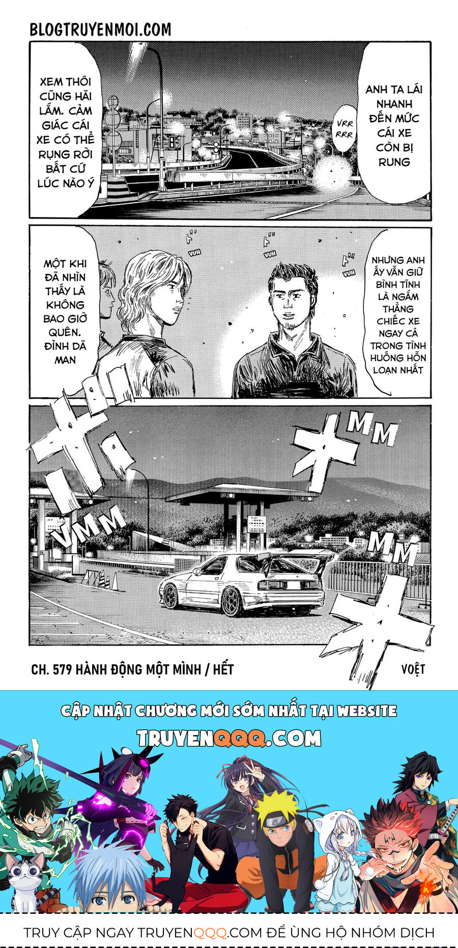 Ký Tự D Chapter 579 - 11