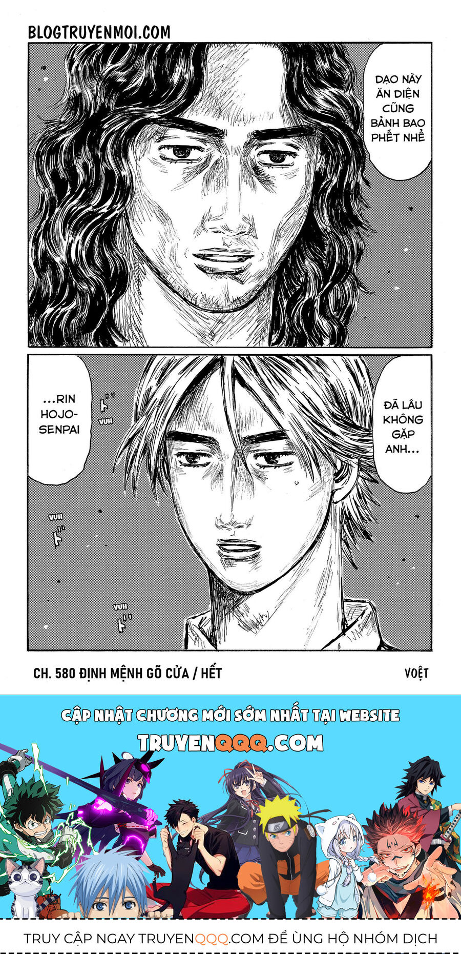 Ký Tự D Chapter 580 - 11