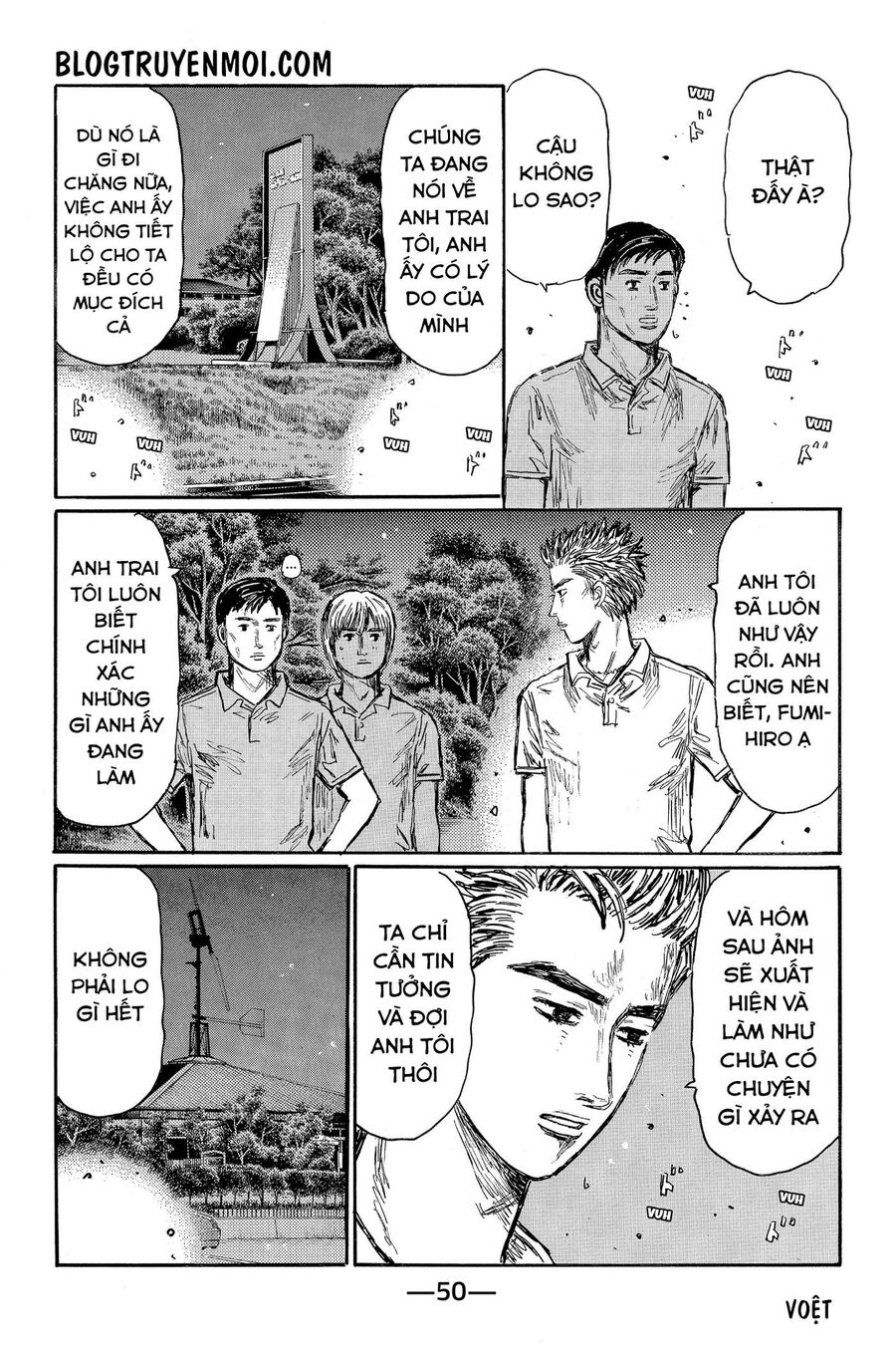 Ký Tự D Chapter 581 - 6